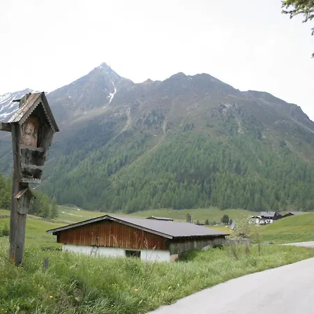 Waldeslust In St- Sigmund Im Sellrain By Interhome 公寓 Sankt Sigmund im Sellrain